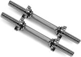 Yes4All Pair of Threaded Dumbbell Handles 14 Inch, Fit 1” Plates, Weightlifting Accessories, Bar Connector – Multiple Options